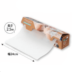 カットできる!便利なまな板シート