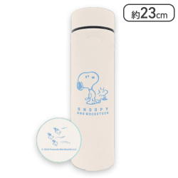 【オフホワイト】スヌーピー 温度センサー付きステンレスボトル6