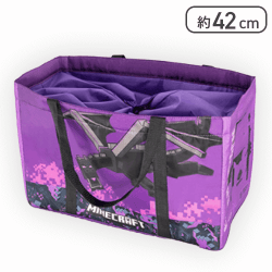 【パープル】マインクラフト おおきな保冷バッグ