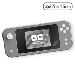 【グレイ】PORTABLEゲームコンピューター4