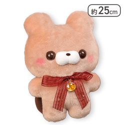 【くまさん(わいんれっど)】すくっとたっちさん おおきめ てでぃせれくしょん