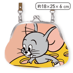 【タフィー】トム&ジェリー サガラ刺繍がまぐちポーチ2