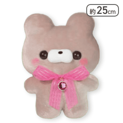 【くまさん(ぴんくろーず)】すくっとたっちさん おおきめ てでぃせれくしょん