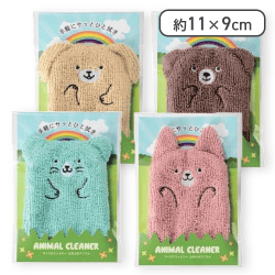 【4種セット】マイクロファイバーふきふきアニマル