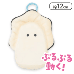 【なまがき】つぶらな瞳の和食屋 なまがき ぶるぶる