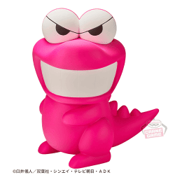 【単品配送不可】クレヨンしんちゃん おおきなSOFVIMATES-ワニ山さん-