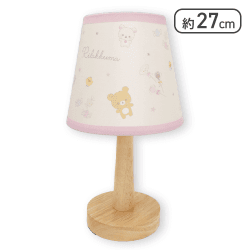 【クリーム】リラックマ パジャマパーティー LEDルームライト