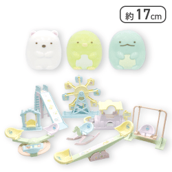 【滑り台ブルー】すみっコぐらし たぴおかパーク パークおもちゃセット