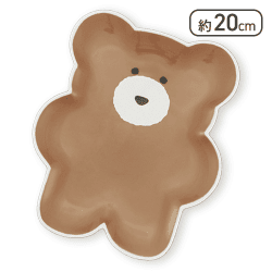 【モカ】ほっこりモコモカ ダイカットプレート