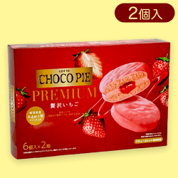 チョコパイプレミアム<贅沢いちご>BIGBOX※賞味期限:2024/07/17