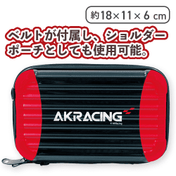 【赤】AKRacing 2WAY ガジェットケース