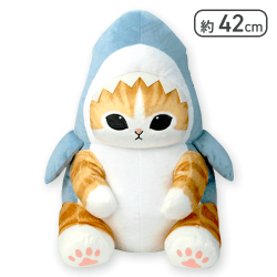 mofusand サメにゃん超BIGぬいぐるみ