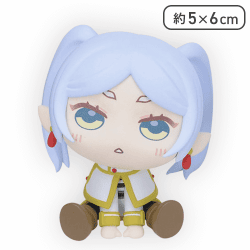 【フリーレン】葬送のフリーレン きゅるみー ミニフィギュア“フリーレン&ヒンメル”