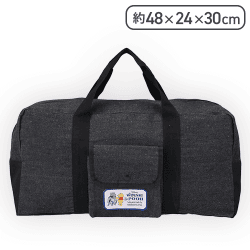 くまのプーさん プラチナムザッカデニム風ボストンバッグ