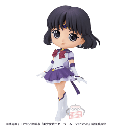 【左手下】劇場版「美少女戦士セーラームーンCosmos」 Q posket-ETERNAL SAILOR SATURN-
