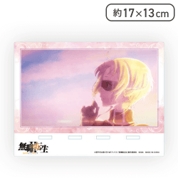 【オレンジ】無職転生2 -異世界行ったら本気だす- マルチスタンド