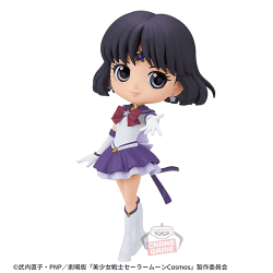 【左手前】劇場版「美少女戦士セーラームーンCosmos」 Q posket-ETERNAL SAILOR SATURN-