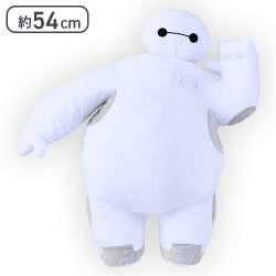 ベイマックス スーパーラージぬいぐるみ