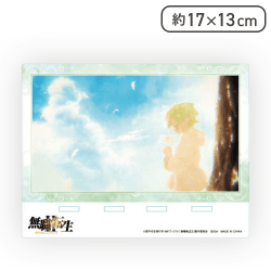 【ブルー(青空)】無職転生2 -異世界行ったら本気だす- マルチスタンド