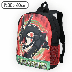 【黒いレックウザ】ポケットモンスター プレミアムサイドメッシュポケットリュック