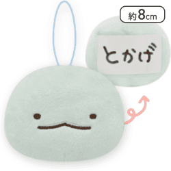 【とかげ】すみっコぐらし 名札マスコット