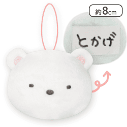 【しろくま】すみっコぐらし 名札マスコット