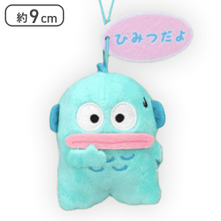 【ひみつだよ】ハンギョドン いろいろ表情マスコット-パステル-2