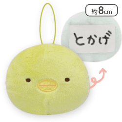 【ぺんぎん?】すみっコぐらし 名札マスコット