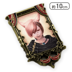 【グ・ラハ・ティア】ファイナルファンタジー14 肖像画マグネット