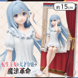 転生王女と天才令嬢の魔法革命 Kiralea フィギュア ユフィリア・マゼンタ