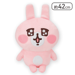 【単品配送不可】カナヘイの小動物 ゆるっとアミューズメント おおきなぬいぐるみ うさぎ つぶらなひとみver.