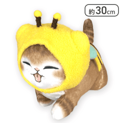 【ブラウン】mofusand ミツバチにゃんBIGぬいぐるみ -ダッシュ!-