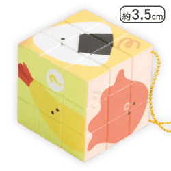 【お弁当箱】つぶらな瞳の仲間達 ぱずるきゅーぶ