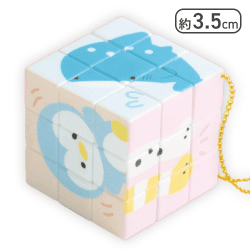 【水族館】つぶらな瞳の仲間達 ぱずるきゅーぶ