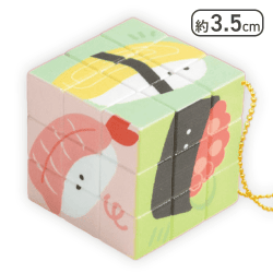 【お寿司】つぶらな瞳の仲間達 ぱずるきゅーぶ