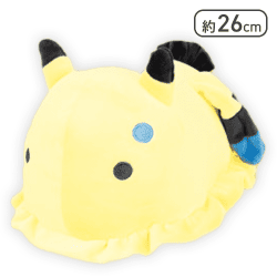 【うでふりのざや(イエロー)】うみうしさん むぎゅぬい おっきめ