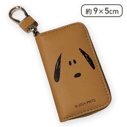 【ブラウン】スヌーピーレザーキーケース