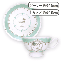 【ミントグリーン】スヌーピー ティーカップ&ソーサー