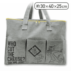 【グレー】トム&ジェリー BIGマルチバッグ2