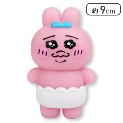 【単品配送不可】【キラキラ】おぱんちゅうさぎ ミニソフビフィギュア