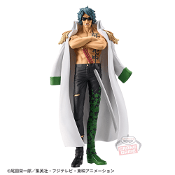 ワンピース DXF-THE GRANDLINE SERIES-EXTRA ARAMAKI