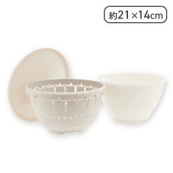 ボール・コランダーセット L モデレート