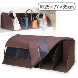 棚上仕分けバッグ収納