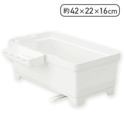 セパレ 食器水切り ホワイト