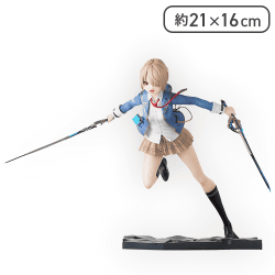 【単品配送不可】 ヘブンバーンズレッド Luminasta “茅森月歌-黎明のエモーショナル・ソウル”