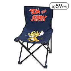 【ジェリー】トムとジェリー アウトドアチェア