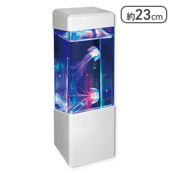 【ホワイト】ライティングジェリーフィッシュアクアリウム2
