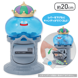 ドラゴンクエスト AM キャンディストッカー キングスライム