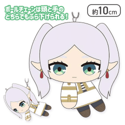 【フリーレン】葬送のフリーレン ててコレ