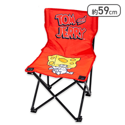 【タフィー】トムとジェリー アウトドアチェア
